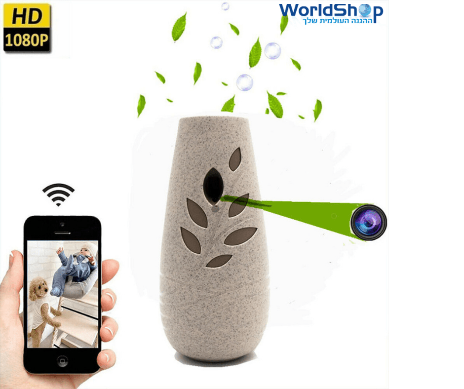 מפיץ ריח דקורטיבי עם מצלמה נסתרת WIFI – תמונה 2