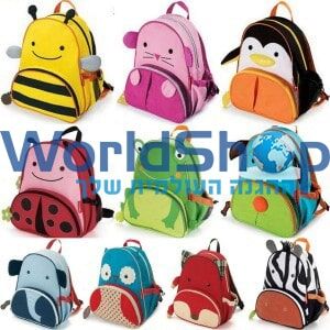 מצלמה נסתרת בתיק גן