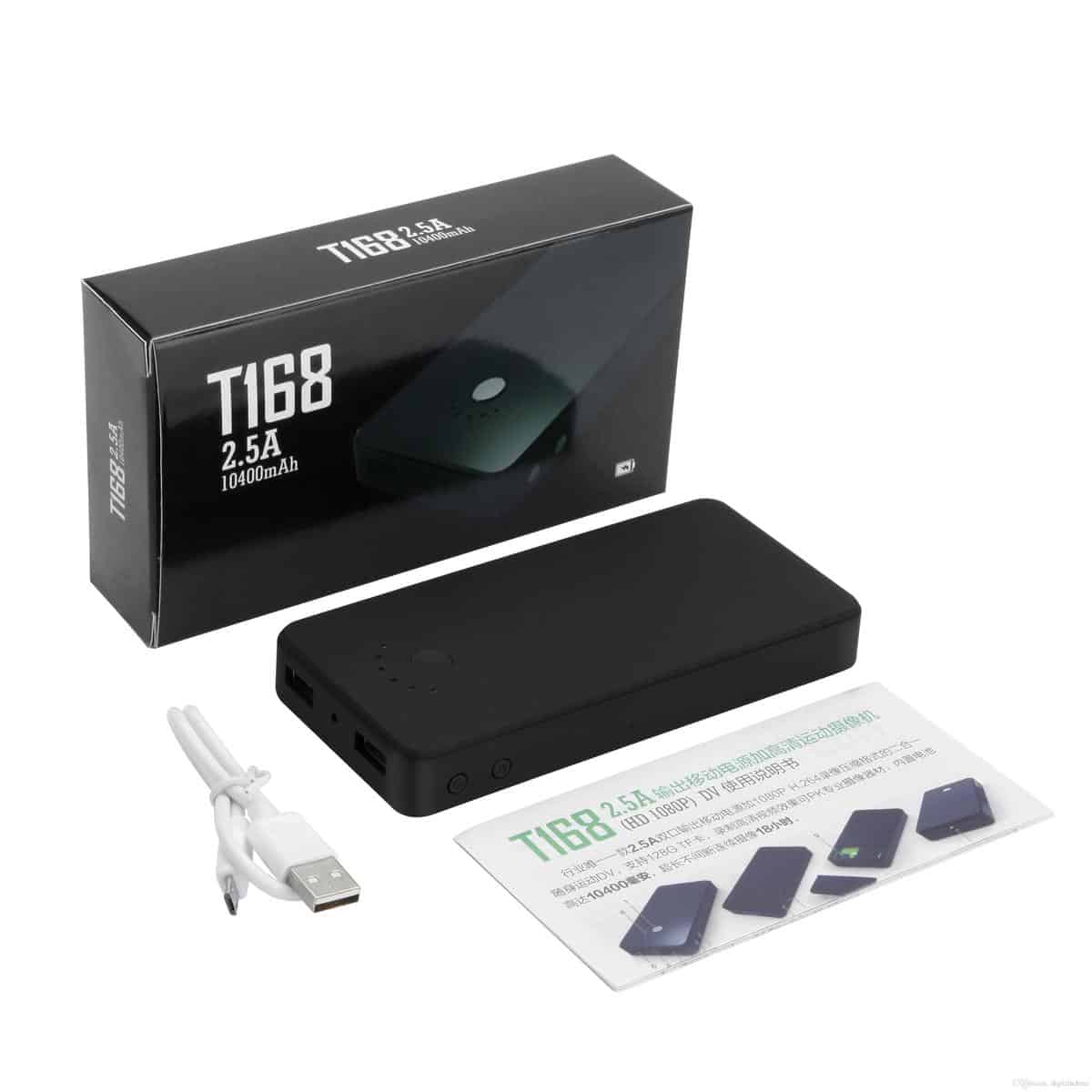 מצלמה נסתרת בסוללת גיבוי