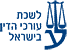 מצלמות נסתרות ללשכת עורכי הדין