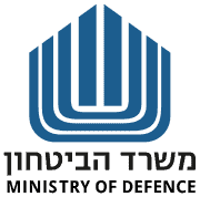 משרד הבטחון