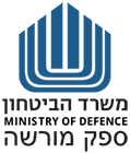 ספק מורשה של מצלמות נסתרות, ציוד האזנה וציוד מעקב למשרד הביטחון