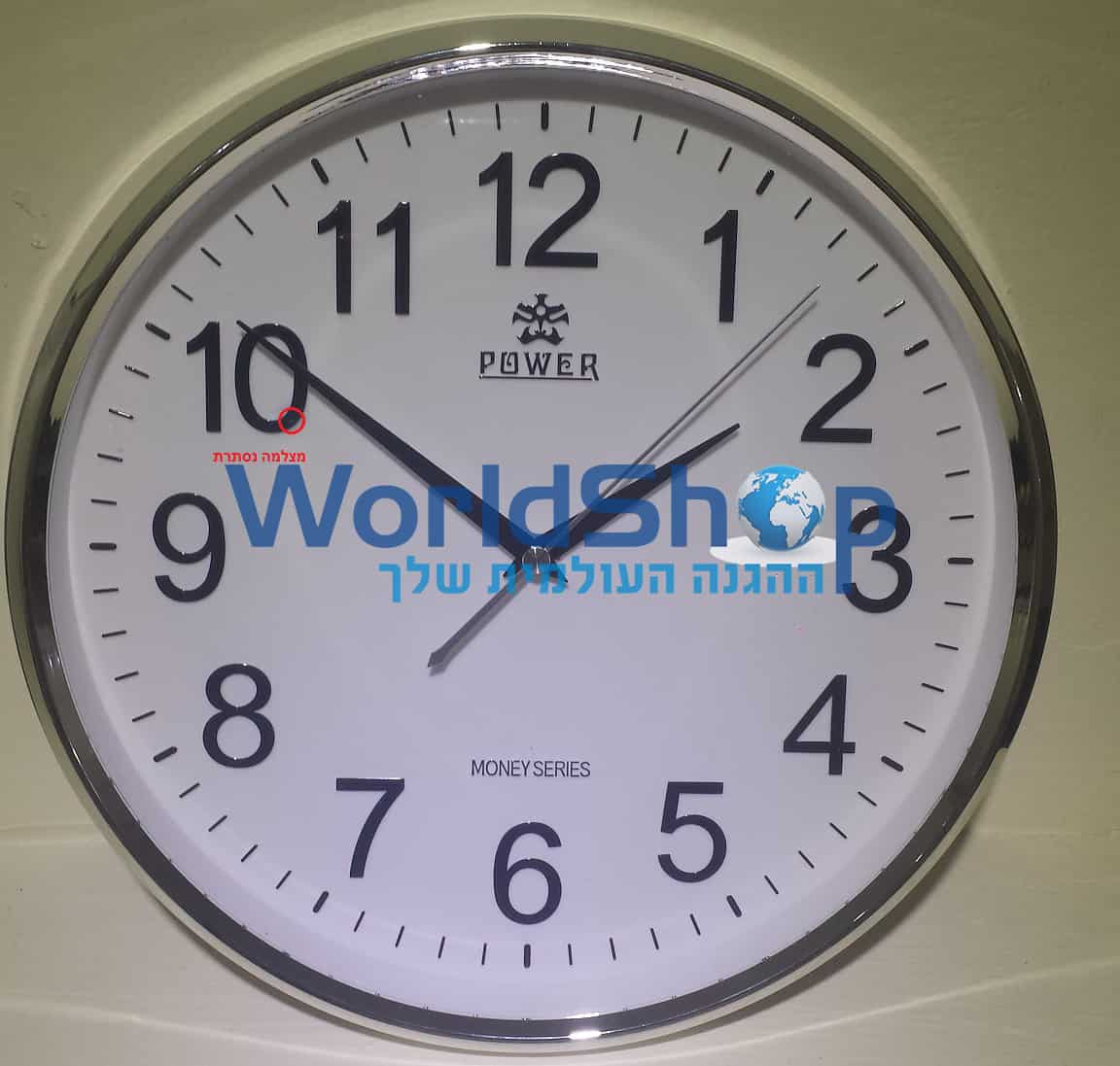 מצלמה נסתרת בשעון לבית ולמשרד