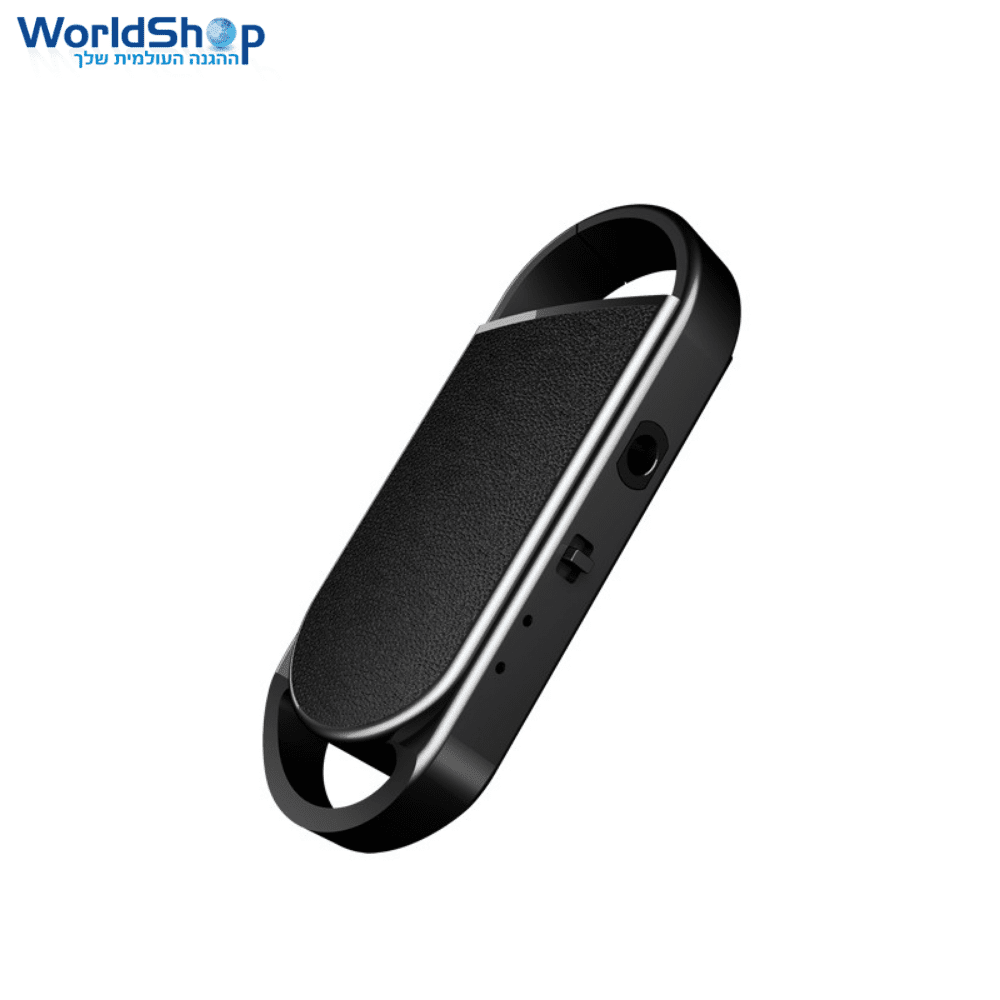 מכשיר הקלטה סמוי מחזיק מפתחות