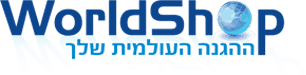 מצלמות נסתרות, מכשירי האזנה וציוד ריגול